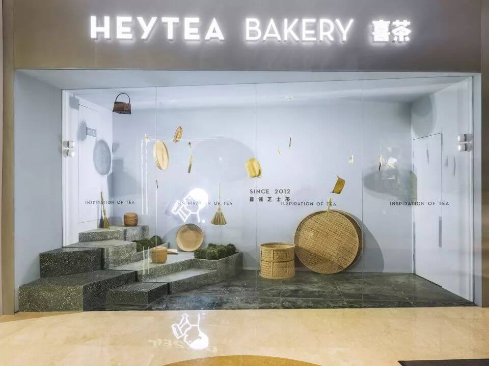 主题餐厅用空间设计诠释茶园的禅意——杭州喜茶热麦店