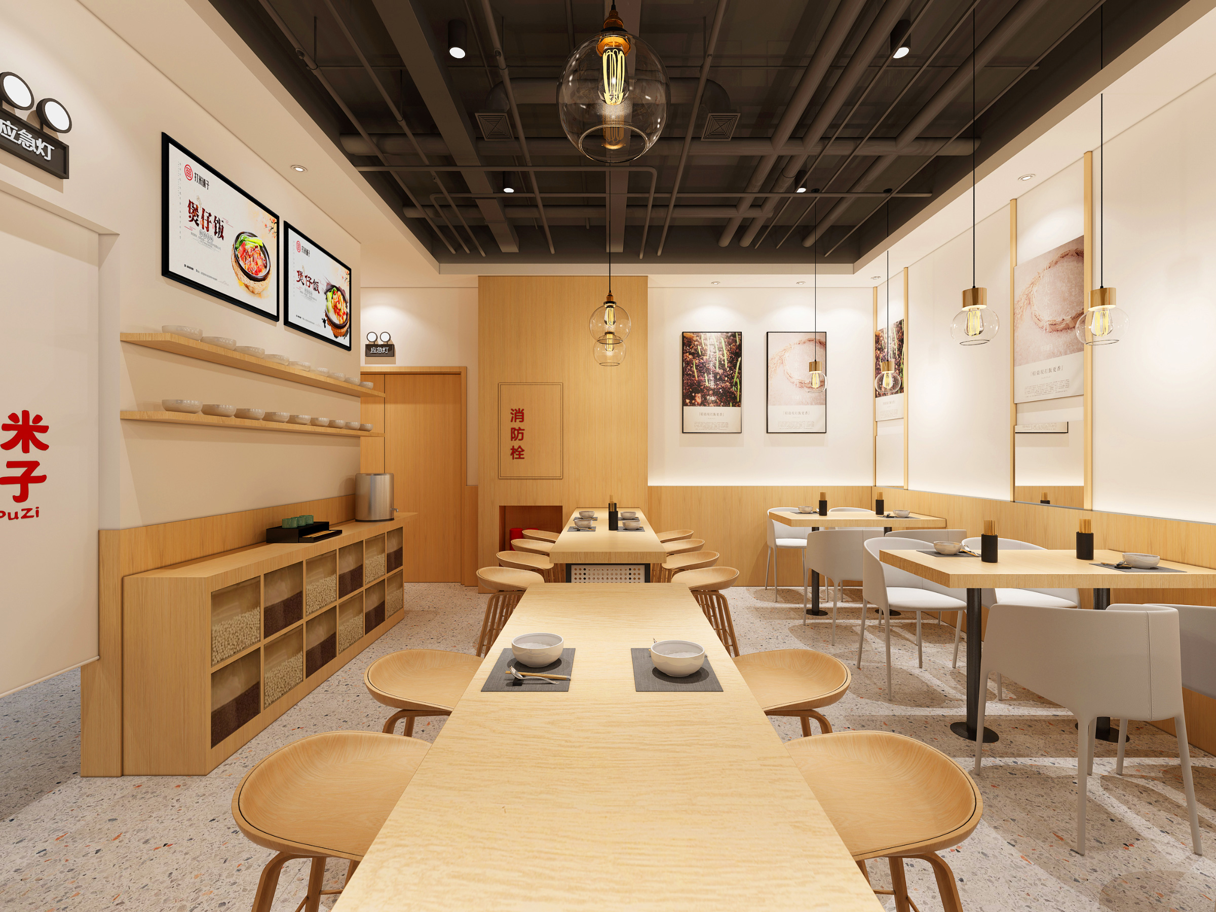 主题餐厅如何将成熟的连锁餐饮设计，转化成盈利的餐饮空间？