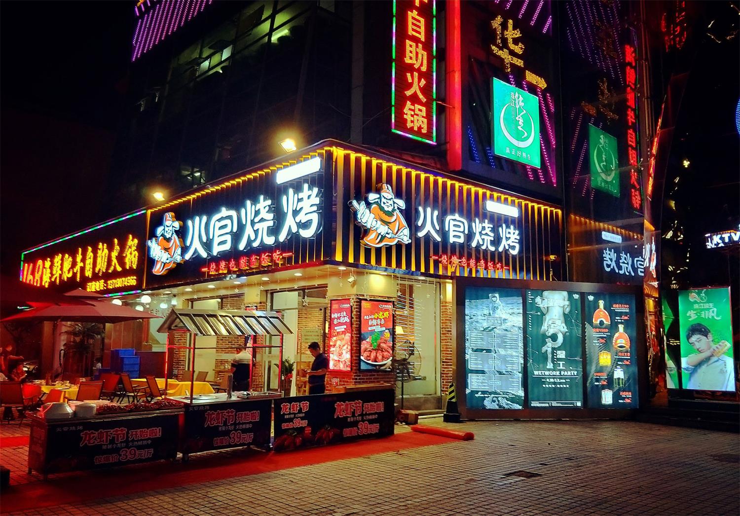 主题餐厅你知道深圳餐饮VI设计关键点在哪里吗?