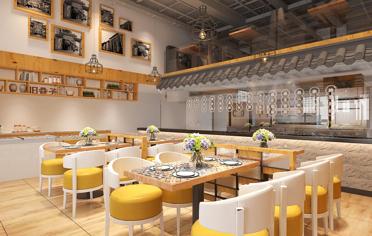 主题餐厅深圳餐饮空间设计要注意哪些问题？