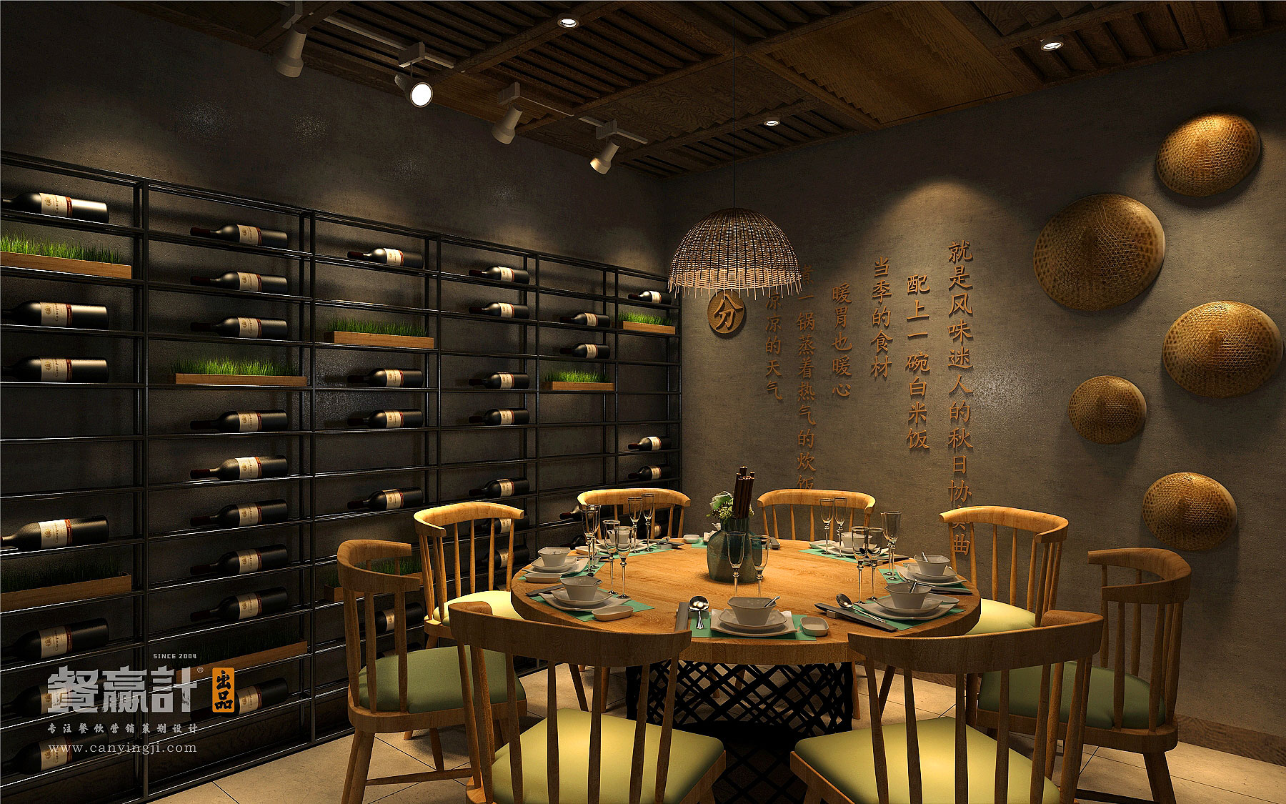 主题餐厅怎样的深圳餐饮空间设计，才能带给消费者视觉和感观盛宴？