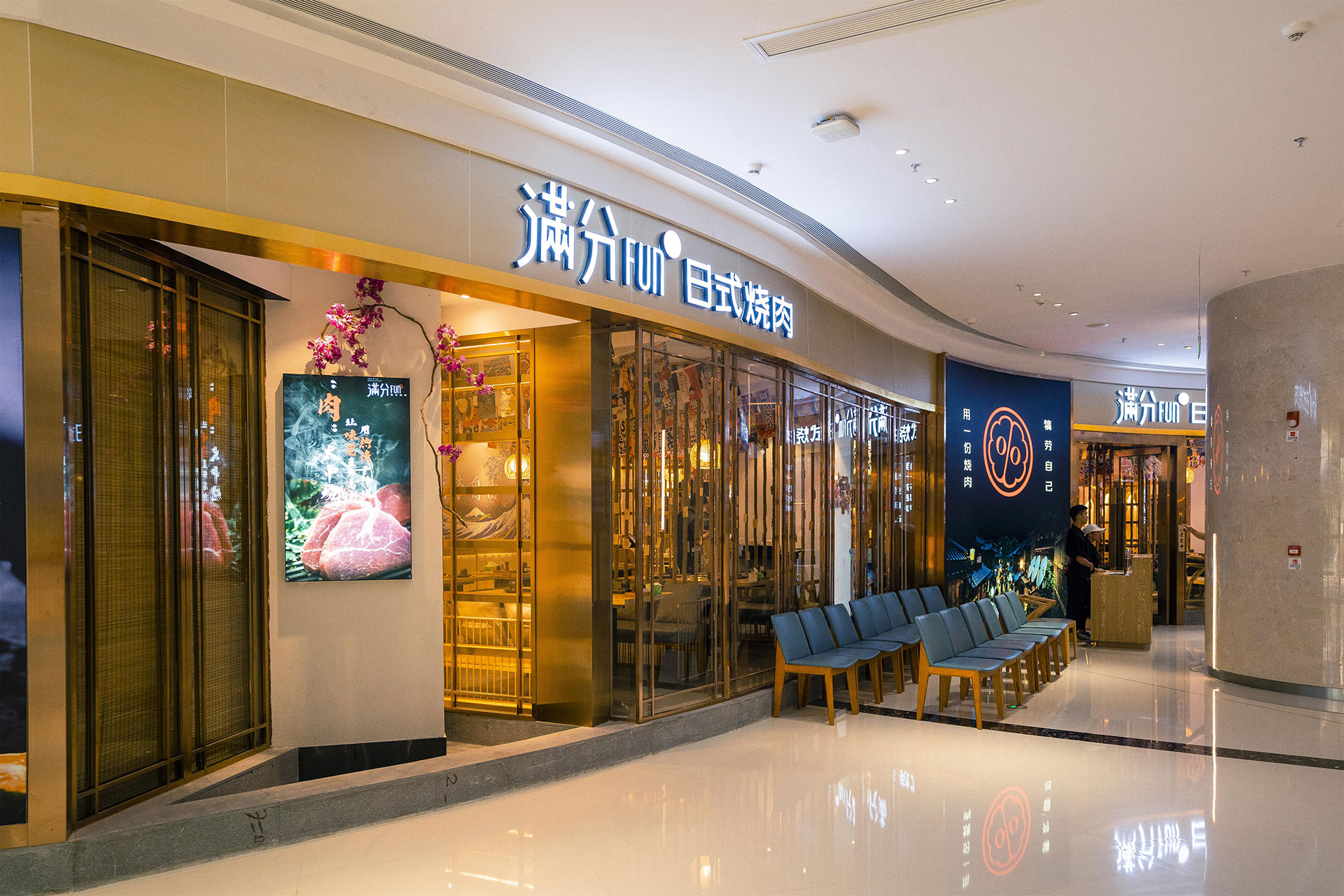 主题餐厅从四个方面，了解深圳餐饮空间设计的设计之道
