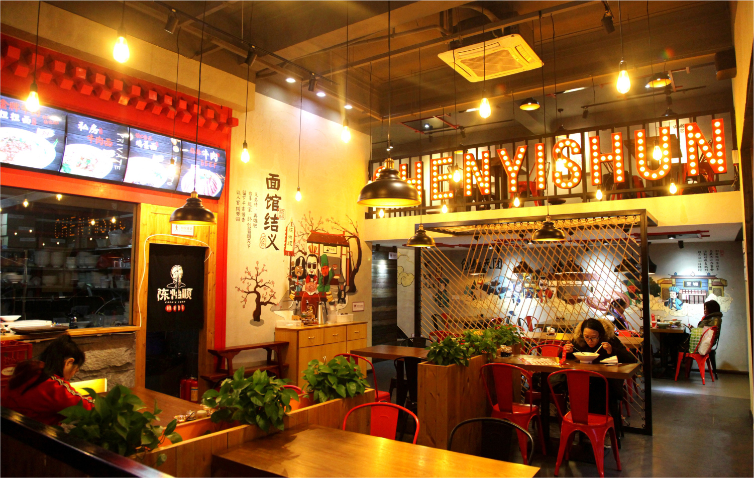 主题餐厅深圳餐饮空间设计如何做到既让甲方满意，又能控制成本？