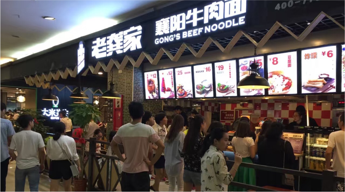 主题餐厅四招深圳餐饮策划，迅速提高餐厅的客户满意度