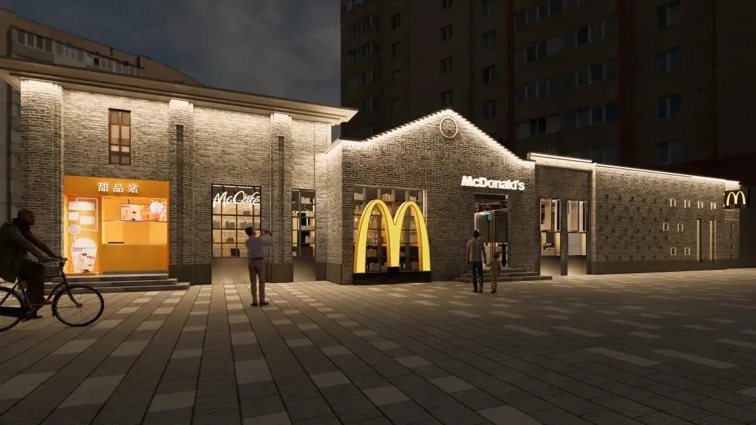 主题餐厅深圳餐饮空间设计告诉你，这可不是麦当劳气氛组
