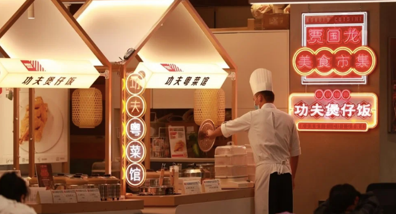 主题餐厅西贝莜面村开美食市集，全新的餐饮营销模式亮相北京